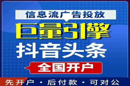 某教育机构SEM优化案例：提升转化率的关键步骤