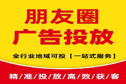 行业新秀的SEM优化之路：从零到一的突破